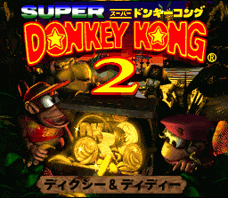 2_japanese_title_screen.png