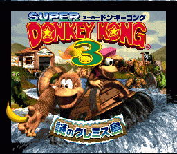 2_japanese_title_screen.png